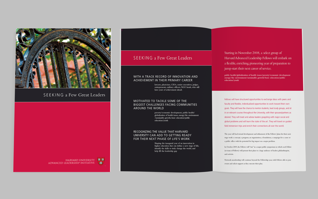 Harvard Business School Leadership Brochure